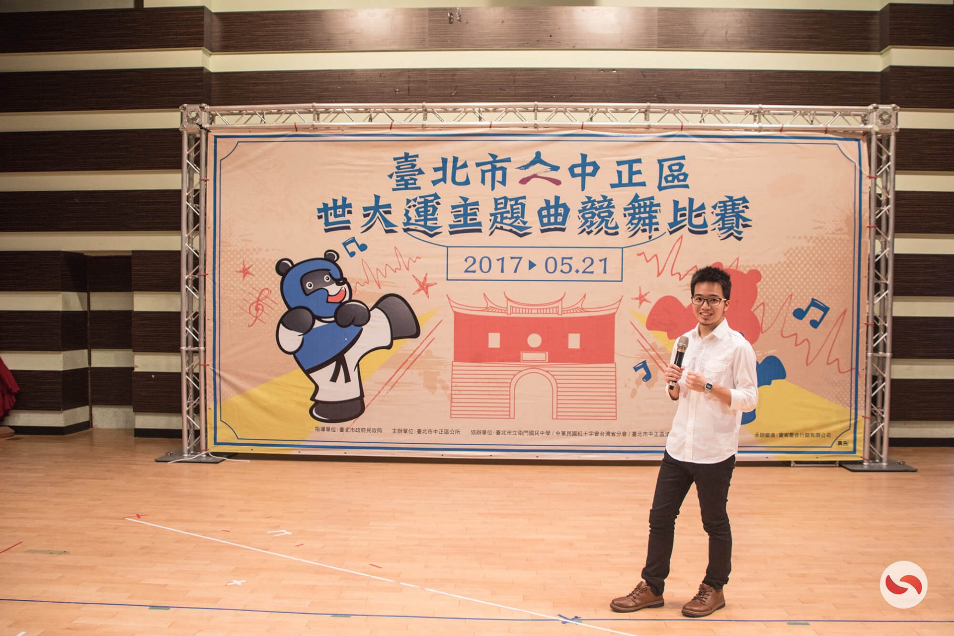 寶宥是一群企劃、設計、影像、硬體技術人員的集合,統籌整合您活動上一切的需求,是您活動上最可靠的選擇