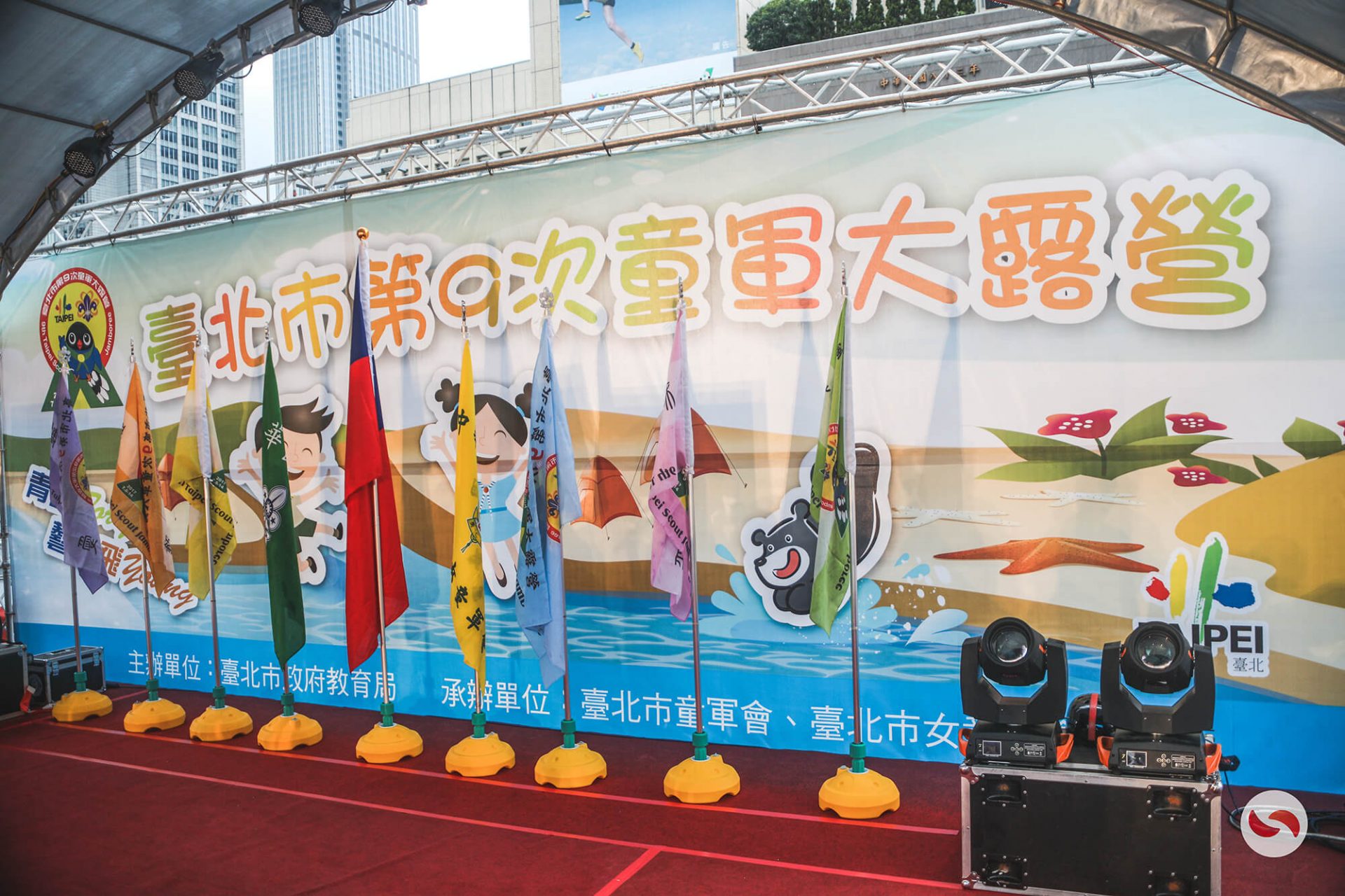 寶宥是一群企劃、設計、影像、硬體技術人員的集合,統籌整合您活動上一切的需求,是您活動上最可靠的選擇