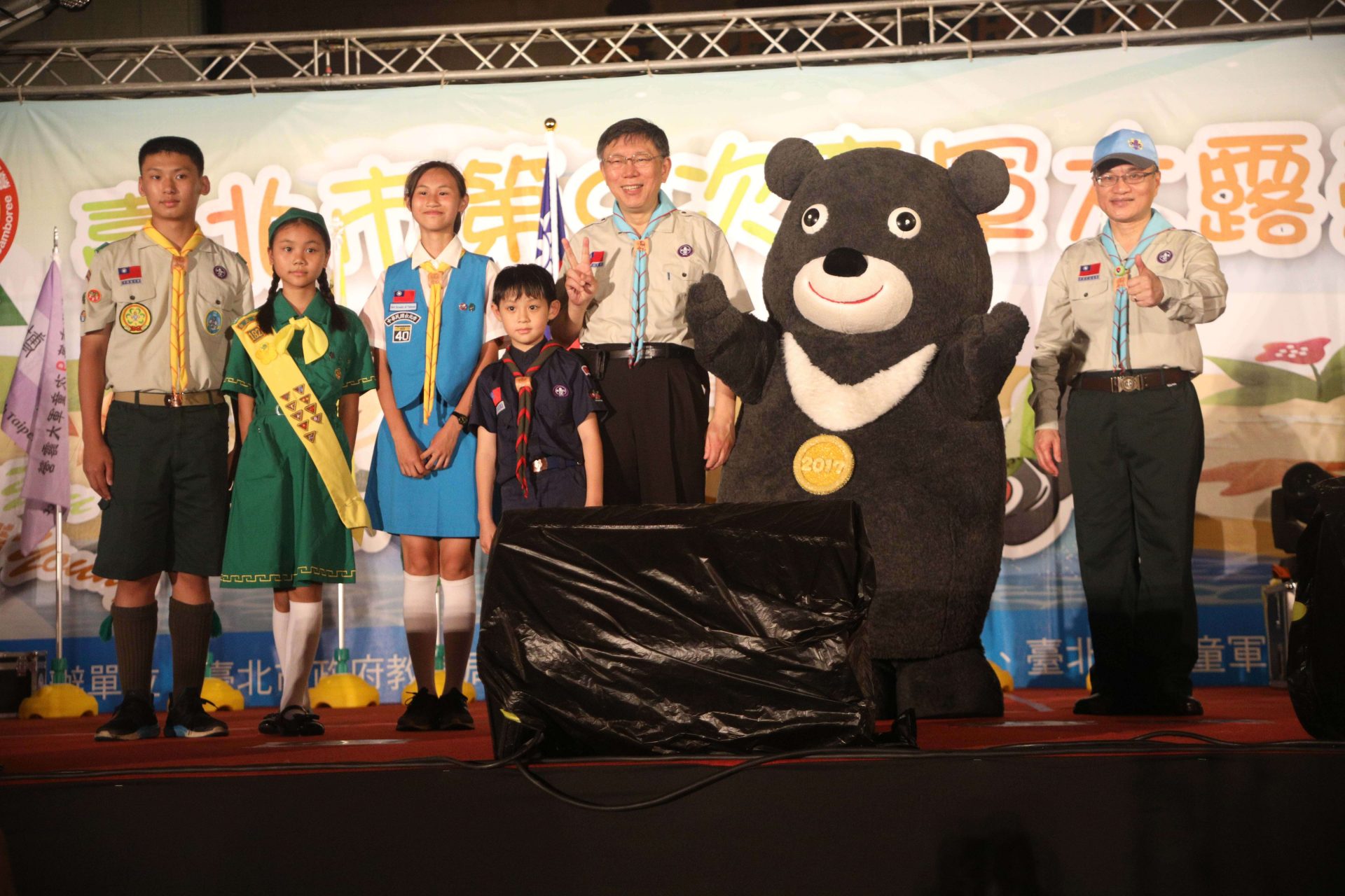 寶宥是一群企劃、設計、影像、硬體技術人員的集合,統籌整合您活動上一切的需求,是您活動上最可靠的選擇