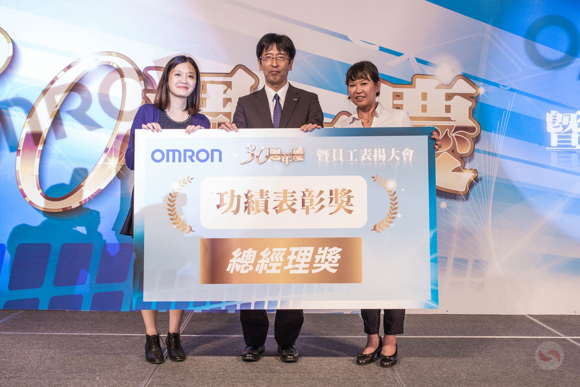 寶宥是一群企劃、設計、影像、硬體技術人員的集合，統籌整合您活動上一切的需求，是您活動上最可靠的選擇