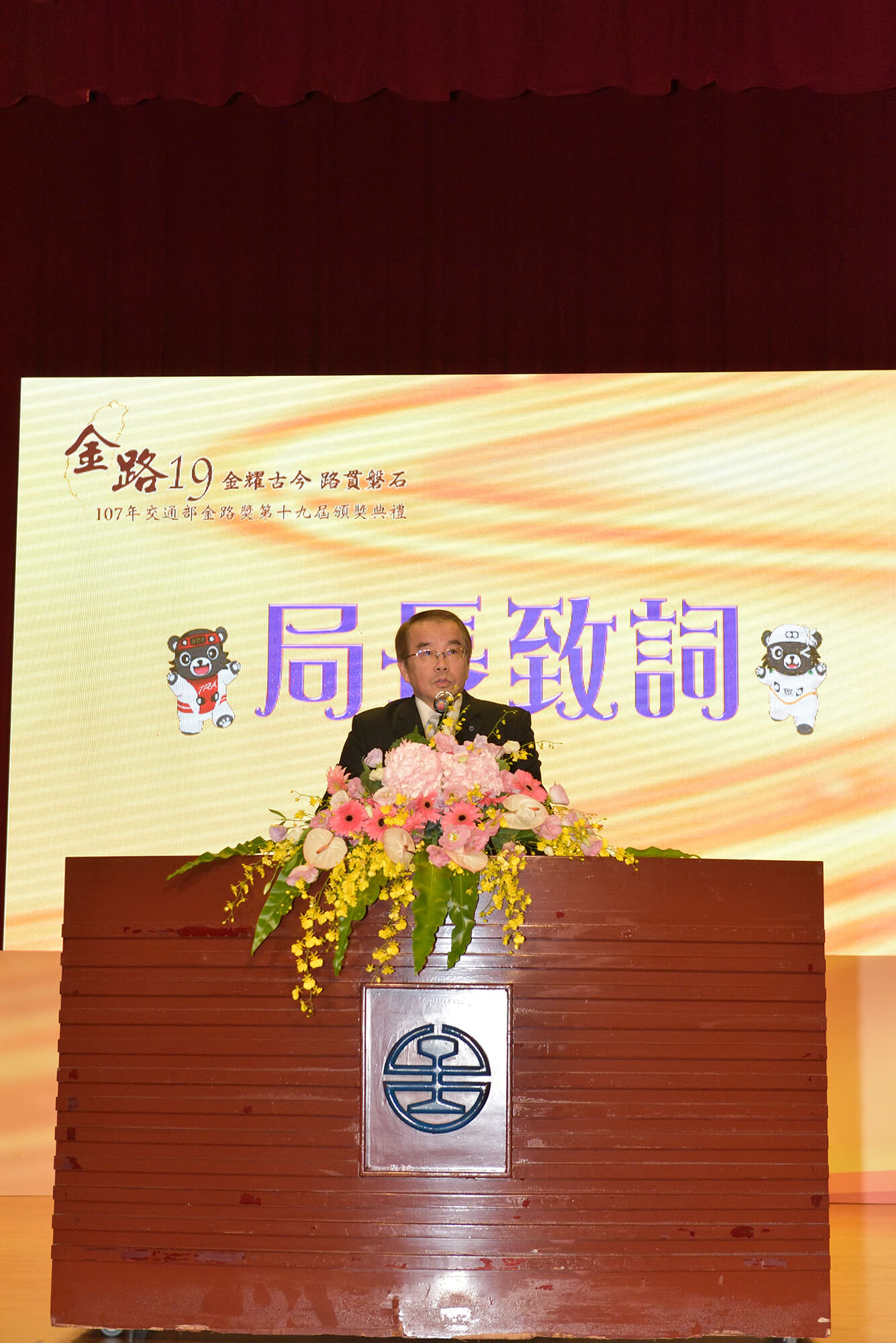 寶宥是一群企劃、設計、影像、硬體技術人員的集合，統籌整合您活動上一切的需求，是您活動上最可靠的選擇